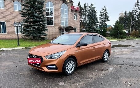 Hyundai Solaris II рестайлинг, 2017 год, 1 000 000 рублей, 8 фотография