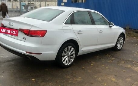 Audi A4, 2016 год, 2 350 000 рублей, 6 фотография