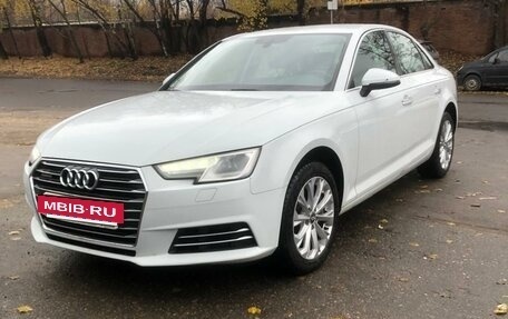 Audi A4, 2016 год, 2 350 000 рублей, 4 фотография