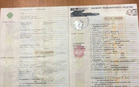 Audi A4, 2016 год, 2 350 000 рублей, 34 фотография