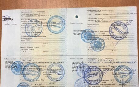 Audi A4, 2016 год, 2 350 000 рублей, 33 фотография