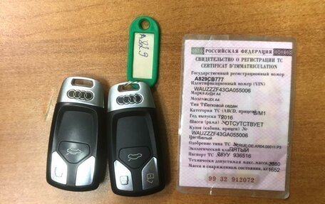 Audi A4, 2016 год, 2 350 000 рублей, 32 фотография