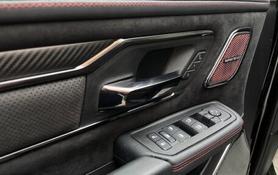 Rambler 1500, 2025 год, 12 800 000 рублей, 1 фотография