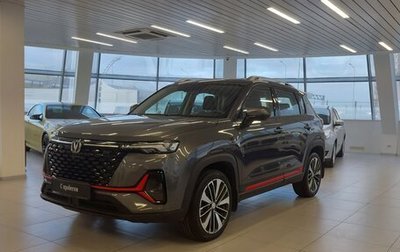 Changan CS35 Plus, 2023 год, 1 795 000 рублей, 1 фотография