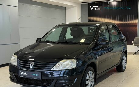 Renault Logan I, 2014 год, 690 000 рублей, 1 фотография