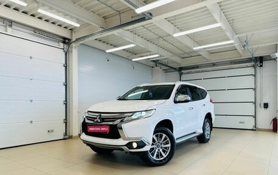 Mitsubishi Pajero Sport III рестайлинг, 2019 год, 2 799 900 рублей, 1 фотография