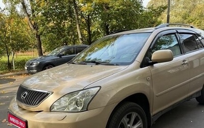 Lexus RX II рестайлинг, 2008 год, 1 730 000 рублей, 1 фотография