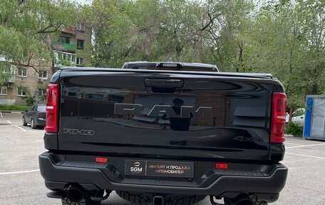 Rambler 1500, 2025 год, 12 800 000 рублей, 12 фотография