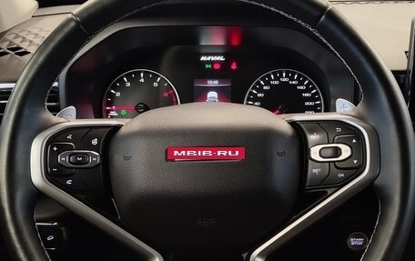 Haval Jolion, 2023 год, 1 485 000 рублей, 14 фотография