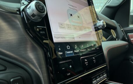 Rambler 1500, 2025 год, 12 800 000 рублей, 27 фотография