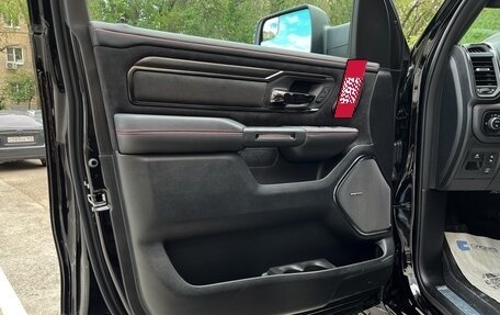 Rambler 1500, 2025 год, 12 800 000 рублей, 22 фотография