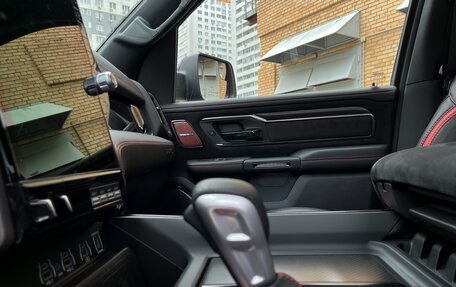 Rambler 1500, 2025 год, 12 800 000 рублей, 31 фотография