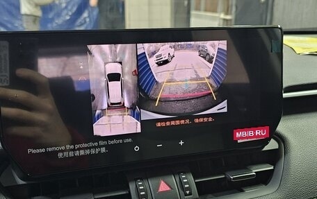 Toyota RAV4, 2025 год, 3 800 000 рублей, 10 фотография