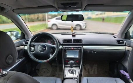 Audi A4, 2001 год, 500 000 рублей, 2 фотография