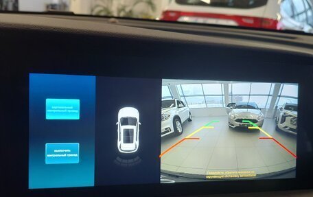 Changan CS35 Plus, 2023 год, 1 795 000 рублей, 13 фотография