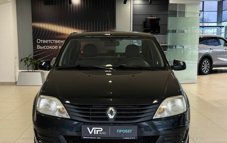 Renault Logan I, 2014 год, 690 000 рублей, 2 фотография