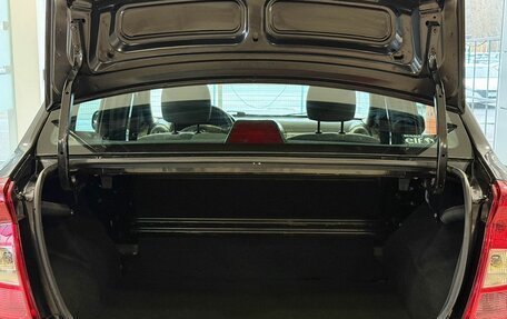 Renault Logan I, 2014 год, 690 000 рублей, 7 фотография