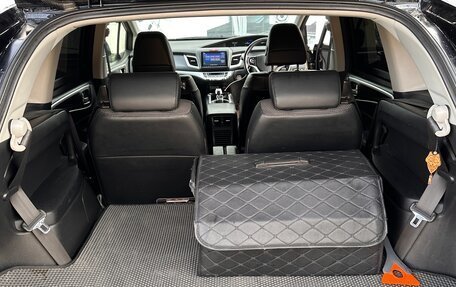 Honda Jade I, 2015 год, 1 150 000 рублей, 10 фотография