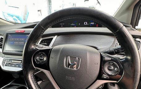 Honda Jade I, 2015 год, 1 150 000 рублей, 13 фотография