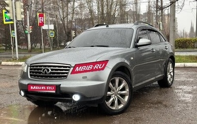 Infiniti FX I, 2007 год, 727 000 рублей, 1 фотография