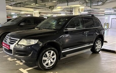 Volkswagen Touareg III, 2008 год, 1 250 000 рублей, 1 фотография