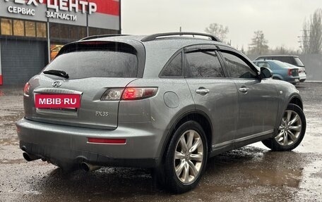 Infiniti FX I, 2007 год, 727 000 рублей, 3 фотография