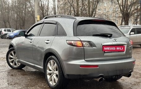 Infiniti FX I, 2007 год, 727 000 рублей, 4 фотография
