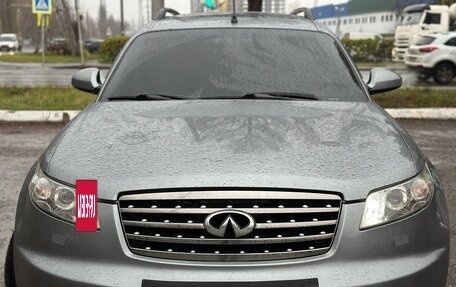 Infiniti FX I, 2007 год, 727 000 рублей, 5 фотография