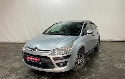 Citroen C4 II рестайлинг, 2009 год, 440 000 рублей, 1 фотография