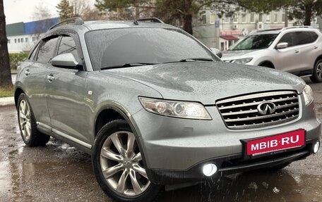 Infiniti FX I, 2007 год, 727 000 рублей, 2 фотография