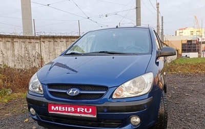 Hyundai Getz I рестайлинг, 2006 год, 550 000 рублей, 1 фотография