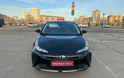 Toyota Prius IV XW50, 2019 год, 2 480 000 рублей, 1 фотография