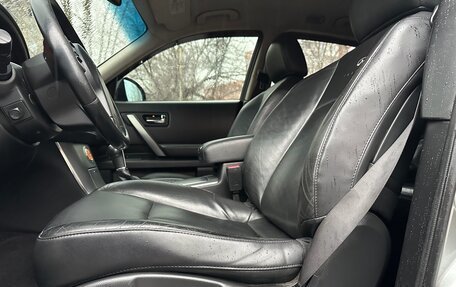 Infiniti FX I, 2007 год, 727 000 рублей, 13 фотография