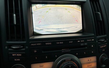 Infiniti FX I, 2007 год, 727 000 рублей, 23 фотография