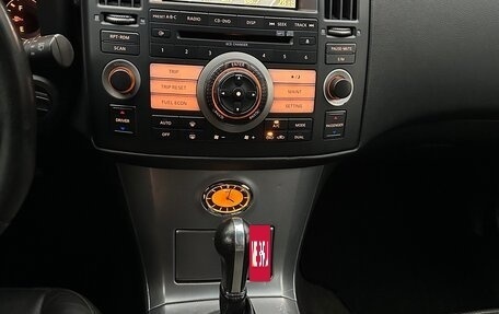 Infiniti FX I, 2007 год, 727 000 рублей, 22 фотография