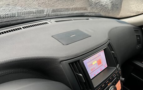 Infiniti FX I, 2007 год, 727 000 рублей, 28 фотография