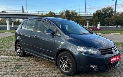 Volkswagen Golf Plus II, 2012 год, 790 000 рублей, 1 фотография