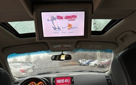 Infiniti FX I, 2007 год, 727 000 рублей, 29 фотография