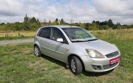 Ford Fiesta, 2007 год, 500 000 рублей, 1 фотография