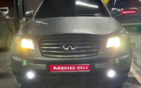 Infiniti FX I, 2007 год, 727 000 рублей, 36 фотография