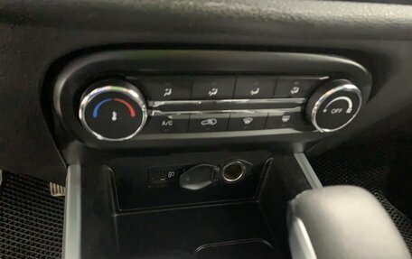 Chery Tiggo 4 I рестайлинг, 2020 год, 1 378 000 рублей, 25 фотография