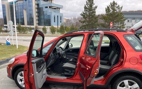 Suzuki SX4 II рестайлинг, 2012 год, 1 050 000 рублей, 2 фотография