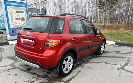 Suzuki SX4 II рестайлинг, 2012 год, 1 050 000 рублей, 12 фотография