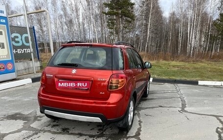 Suzuki SX4 II рестайлинг, 2012 год, 1 050 000 рублей, 13 фотография