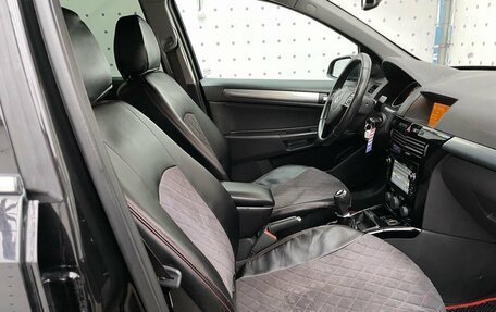 Opel Astra H, 2010 год, 525 000 рублей, 12 фотография