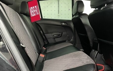 Opel Astra H, 2010 год, 525 000 рублей, 13 фотография