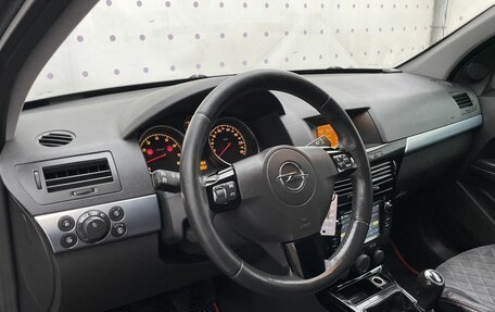 Opel Astra H, 2010 год, 525 000 рублей, 15 фотография