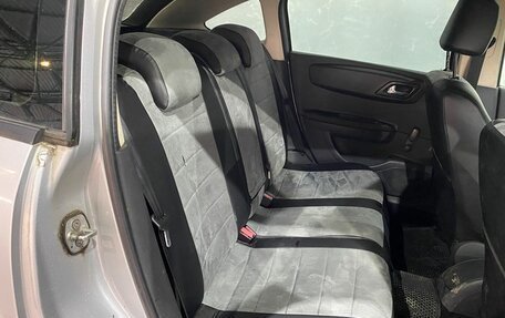 Citroen C4 II рестайлинг, 2009 год, 440 000 рублей, 10 фотография