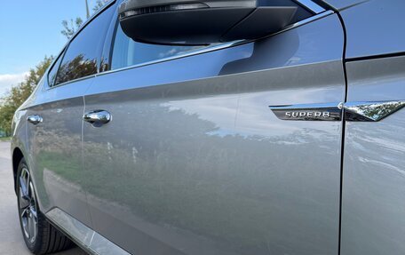 Skoda Superb III рестайлинг, 2023 год, 3 190 000 рублей, 21 фотография