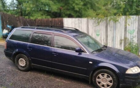 Volkswagen Passat B5+ рестайлинг, 1999 год, 400 000 рублей, 2 фотография
